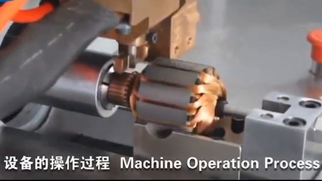 точечная сварка роторов двигателей смотреть онлайн