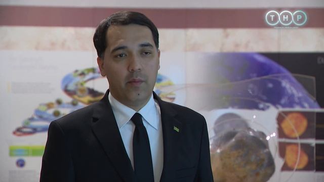 В Туркменистане прошла международная конференция по ?