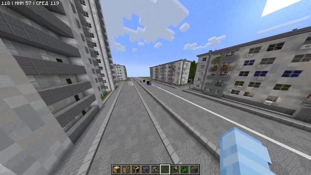 БЫСТРЫЙ ОБЗОР МОДА Create Radars, РАДАР В МАЙНКРАФТЕ | Create + VS смотреть онлайн