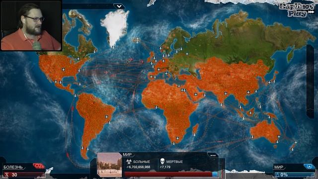 МЕМЫ СМЕРТЕЛЬНО ОПАСНЫ ► Plague Inc: Evolved #31 смотреть онлайн
