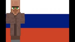 Гимн России, но спел житель