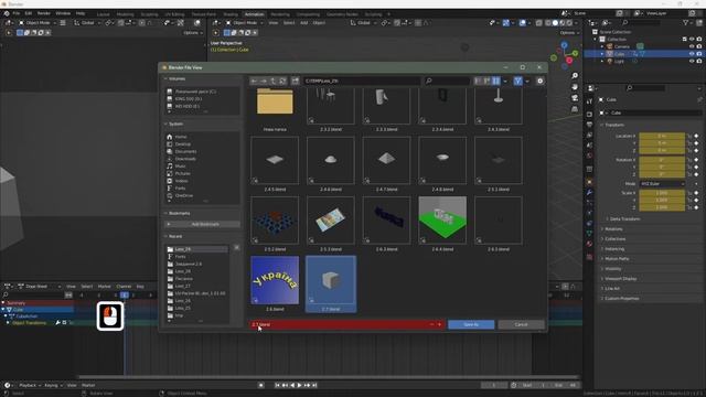 Blender. Завдання 2.7.1 (анімація руху та масштабування куба