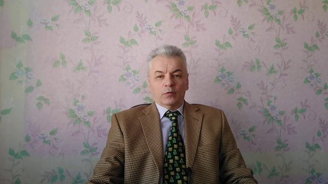 Вопрос - ответ смотреть онлайн