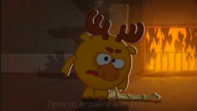 Бутерброд мне всё рассказал 👇🥪„Момент из Смешарико смотреть онлайн