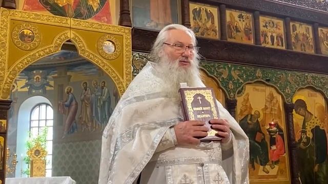 Кесарю кесарево, а Божие Богу. Евангелие от Марка 12:13-17