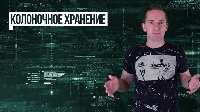 ТОП-10 форматов для работы с данными: от CSV и JSON до PARQUET смотреть онлайн