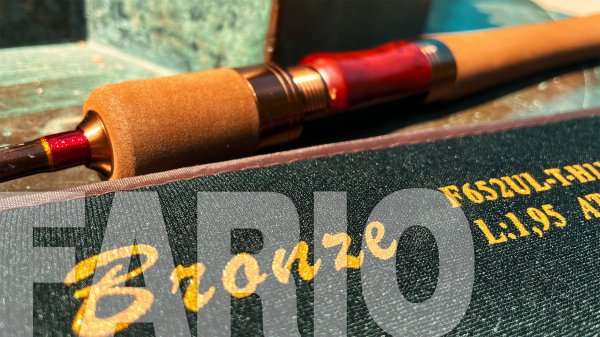 ОКУНИ vs ТУБУЛЯРНЫЙ Ультралайт! РОСКОШНЫЙ FARIO Bronze в ДЕЛЕ! Тест спиннинга на набережных ПИТЕРА!