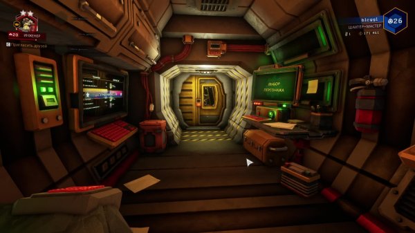 Deep Rock Galactic: Engeener Gameplay