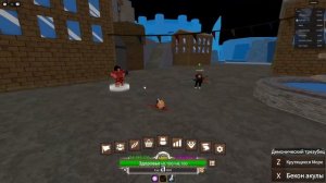 ГАЙД как сделать фиш в2 в King Legacy