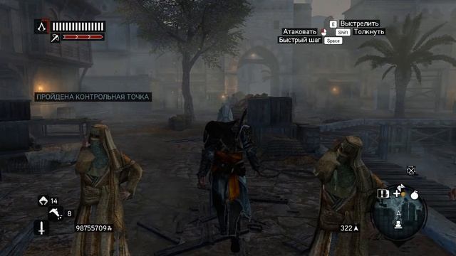 Прохождение Assassin's Creed: Revelations(Откровения) #12 смотреть онлайн