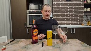 Обзорим красный мартини с сочетанием тоником