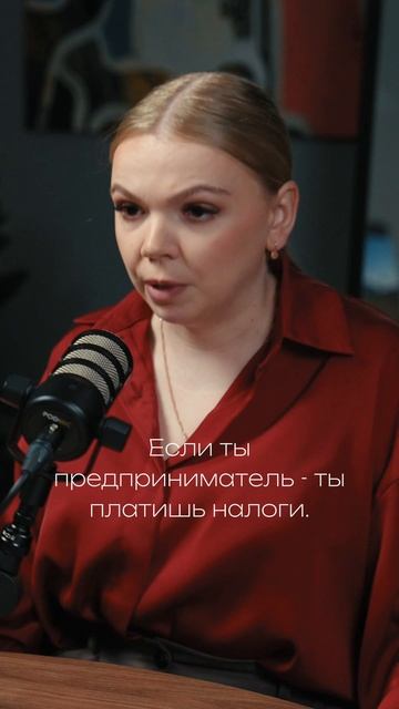 Мне не нужен маркетолог!