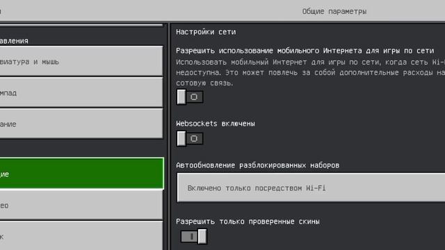 Как исправить ошибку не удаётся подключиться к сервер смотреть онлайн