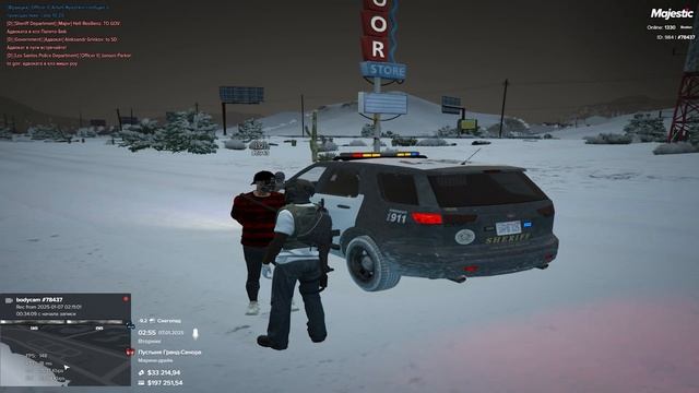 ЗНАЕТЕ ЛИ ВЫ САМЫЕ СТРАННЫЕ ФАКТЫ в GTA 5 RP | MAJESTIC RP