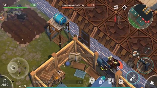 рейд базы Player 6800. Last Day On Earth: Survival