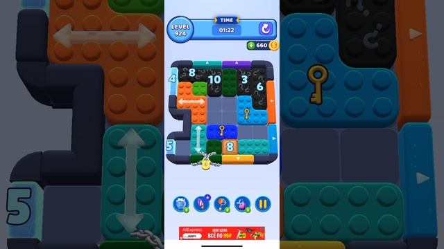 Color block jam 924 смотреть онлайн
