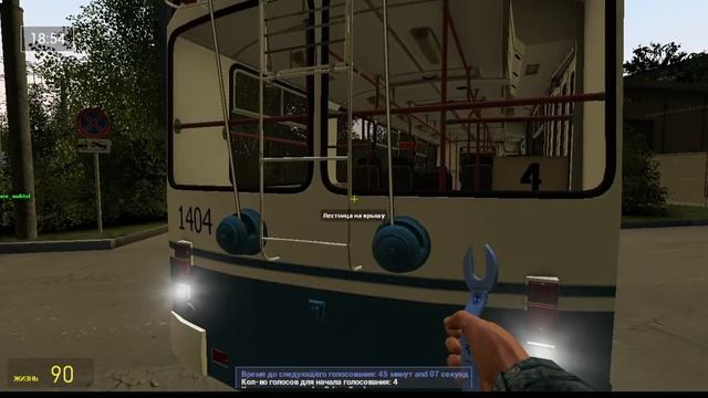 trolleybus system |зиу-9г 016(18) на 4 маршруте пензенска смотреть онлайн