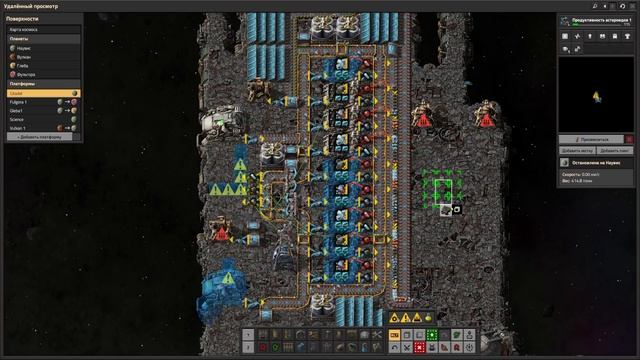Factorio Space Age - Прохождение 92 - Глеба - Корабль - (полная зап смотреть онлайн