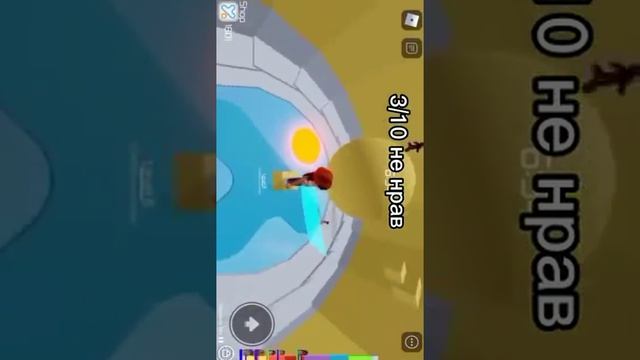 ОЦЕНИВАЮ УРОВНИ В ТАВЕРЕ ОФ ХЕЛЛ, ROBLOX. XXX смотреть онлайн