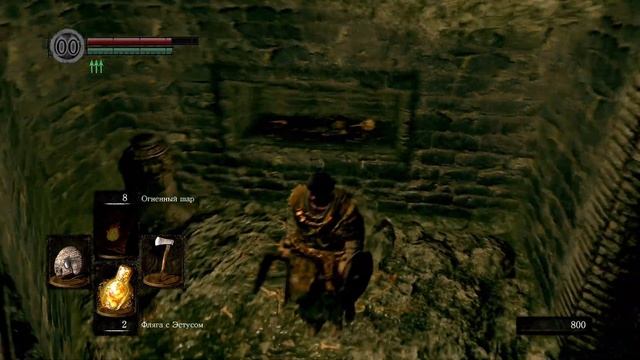 Как выбраться без телепорта из Полости, Катакомб и Скл