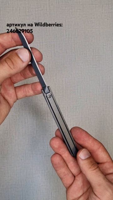 Оригинальный складной нож из стали М390 фигурный. артик смотреть онлайн