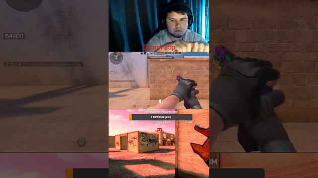 СТРИМ ПО STANDOFF 2 #stream смотреть онлайн