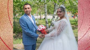 Наша свадьба / Георгий и Анастасия / г.Аткарск, 25.04.2025 года