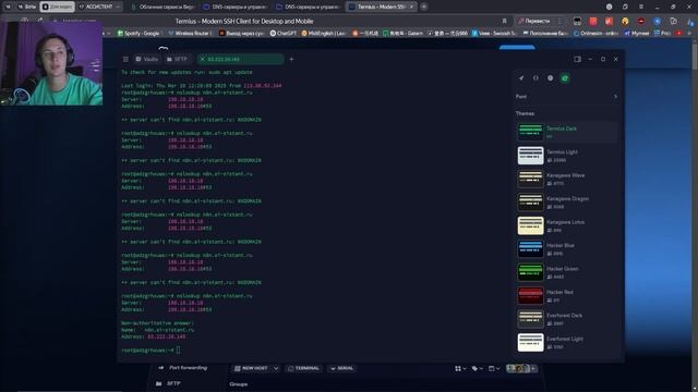 Установка n8n на Облачный Сервер с Нуля 💻 + Postgres Бонус! ? смотреть онлайн