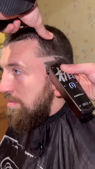 Недорогой триммер для снятия массы и окантовок #haircut #о смотреть онлайн