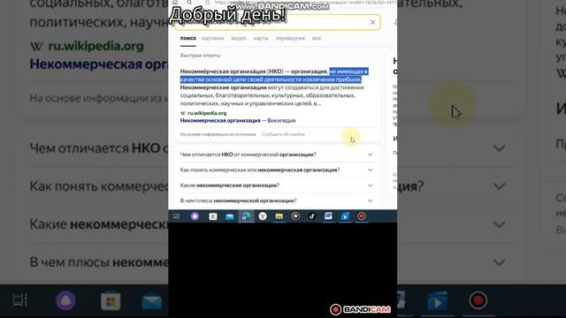 Управление энергетики г.Алматы Малыбаев Т. герой смотреть онлайн