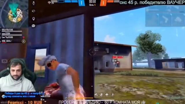 Азам самый лучший игрок ✊✊ Один лайк для Азам по брат? смотреть онлайн