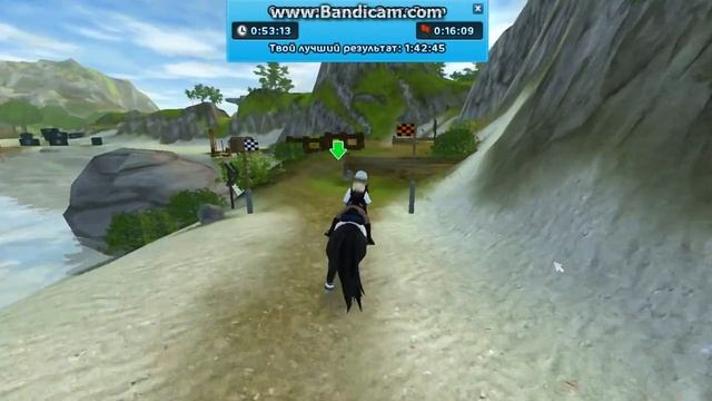 Трасса Джеймса.Форт Пинта [SSO]-Star Stable Online