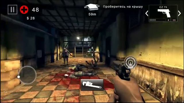 Полное прохождение игры Dead Trigger 2 смотреть онлайн