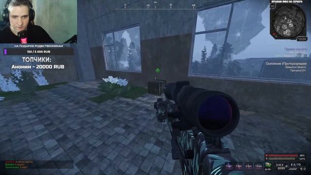 ЛУТАЕМ АФК СЕРВЕРА 24/7 | ЛУТАЮ С БУРАНА МИЛЛИОНЫ | STALCRAFT X смотреть онлайн