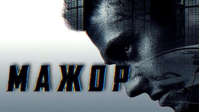 Люди в черном: интернэшнл, мои впечатления без спойлеров. смотреть онлайн