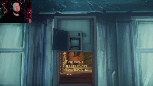 ДУШЕВНАЯ ИГРА ПРО СТРАННУЮ СЕМЬЮ || WHAT REMAINS OF EDITH FINCH #1 смотреть онлайн