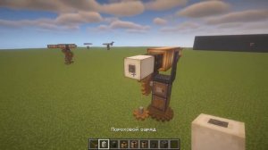 Гайд на построить пушку в моде Create big cannons