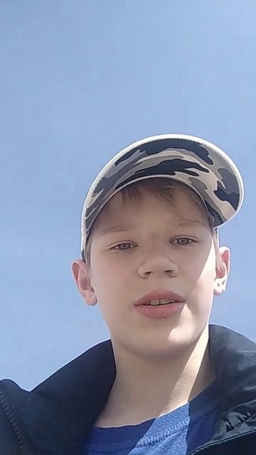 это не точно что я буду снимать видео про футбол смотреть онлайн