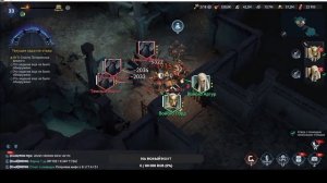 Прохождение подземелья Viking Rise