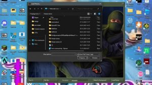 как сделать свой фон в кс 1.6