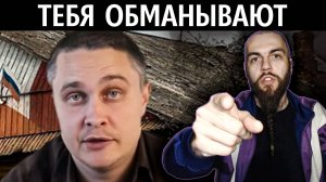 Лебедь смотрит новости Сверхдержавы