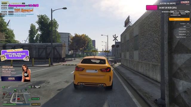 НОВЫЙ СЕРВЕР GTA 5 RMRP АРБАТ | БАНДА МАКАРОВОЙ | #rmrpgta5 смотреть онлайн