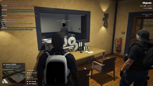 НРПКОП ЗАДЕРЖАЛ САНГА В GTA 5 RP // MAJESTIC RP смотреть онлайн