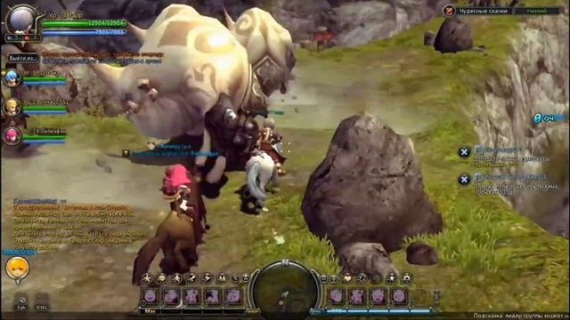 Скачки смотреть онлайн