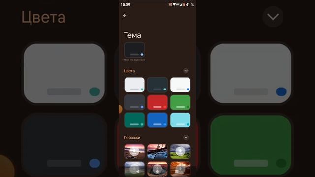 Добавление дополнительного языка на клавиатуру андро