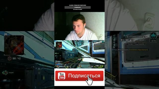 АПЕКС/рейтинг/возвращаем скил/ ОБЩЕНИЕ  на #PS5 #PS  #shorts