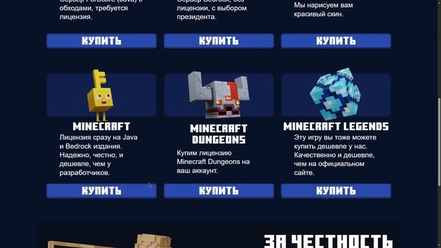 ГАСТЛИНГ - КТО ОН? Счастливый Гаст Теория - MrGridlock смотреть онлайн