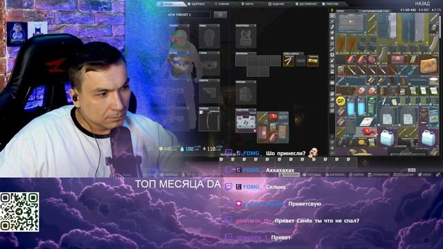 💥💥Лабиринт...