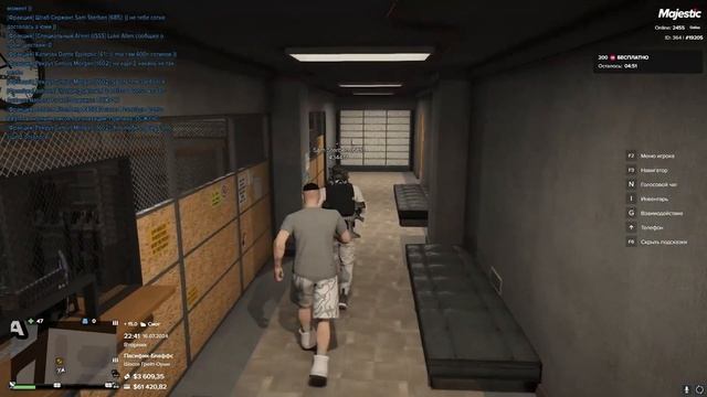 С нуля до Генерала #1 | Армия (SANG) на GTA 5 RP (Majestic) | ПОПАЛ в ? смотреть онлайн