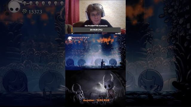 Все Боссы без урона - Hollow Knight смотреть онлайн